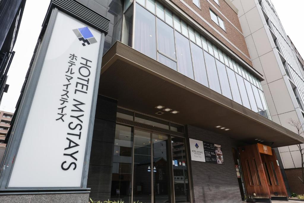 14 Nights Japan + Bangkok + Pattaya Price starting FROM £1,599pp