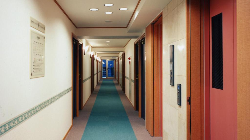 14 Nights Japan + Bangkok + Pattaya Price starting FROM £1,599pp