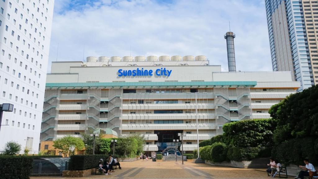 14 Nights Japan + Bangkok + Pattaya Price starting FROM £1,599pp