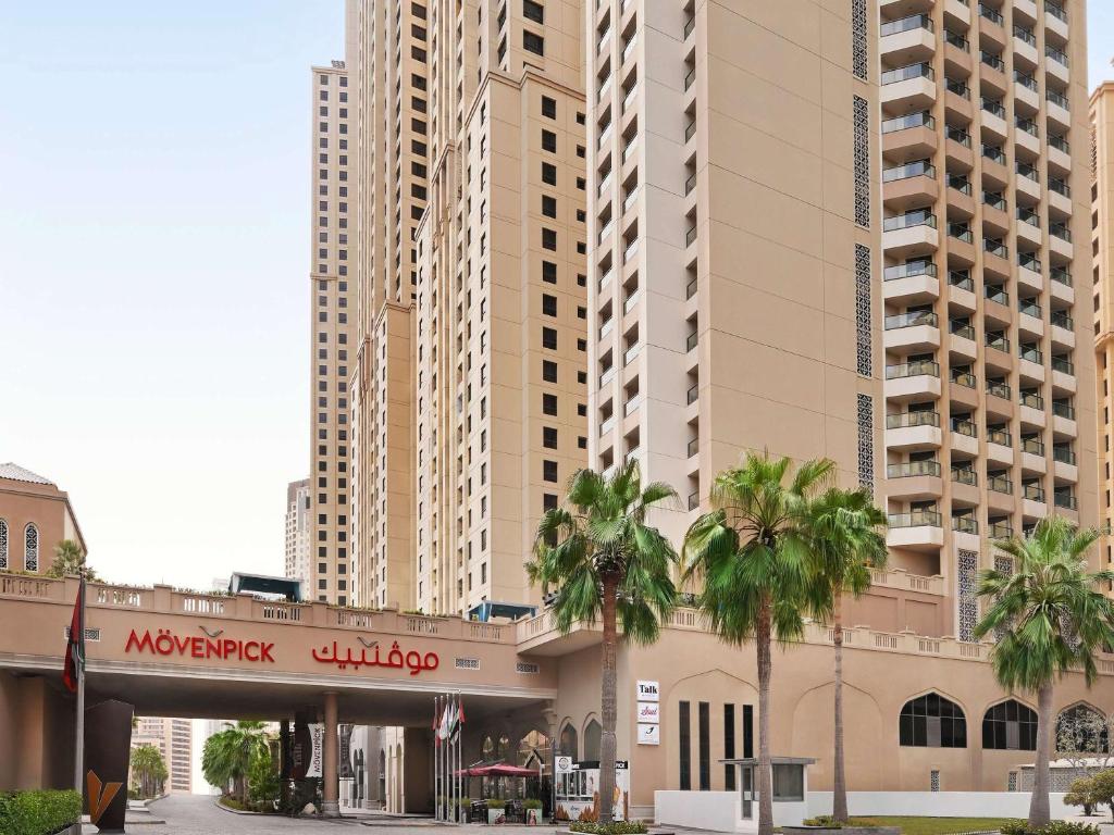 Wow All Inclusive holiday getaway to Siyam World || Dubai