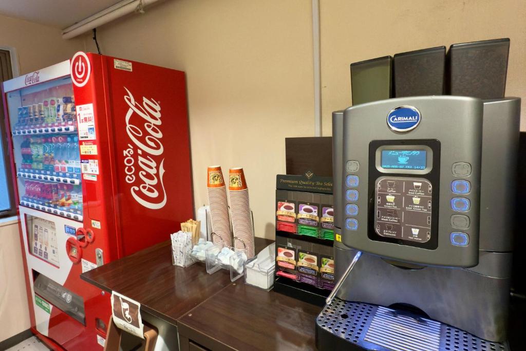 14 Nights Japan + Bangkok + Pattaya Price starting FROM £1,599pp